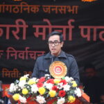 Asthayi Employees Bharosha Sammelan Organized by Sikkim Government