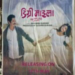 Three Candidates for Namchi-Singithang Constituency of Namchi District belonging from the Different Parties of Sikkim Addressed the Press During Election Poll for the Area MLA Post