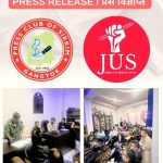 Sikkim University Hosts Filmmaking Workshop with Renowned Director Samten Bhutia